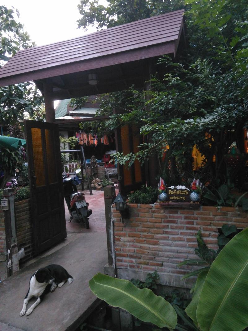 Rueanphen Homestay image