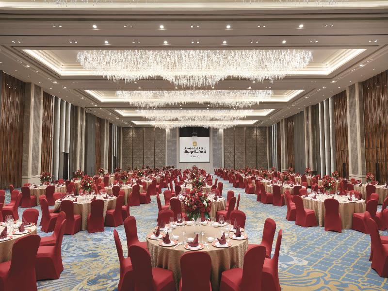 Shangri La Tangshan image