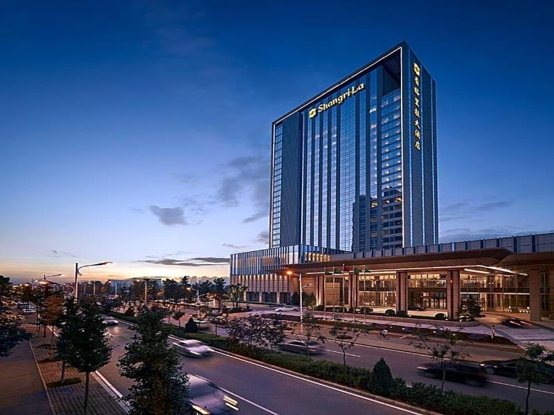 Shangri La Tangshan image