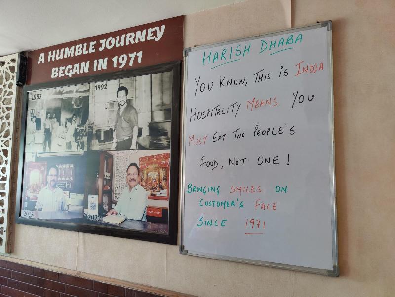 Harish Guest House -railway Station Road image