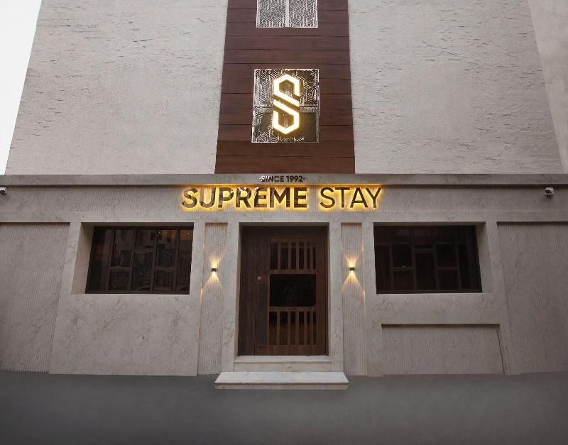 Supreme Stay image