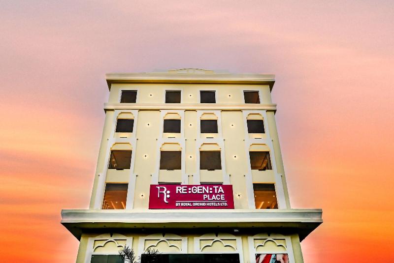 Regenta Place Jhansi By Royal Orchid Hotels Limite — general view