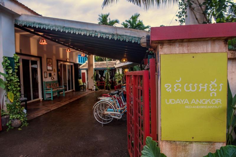 Udaya Angkor Bed And Breakfast image