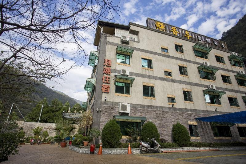Xiangting Homestay image