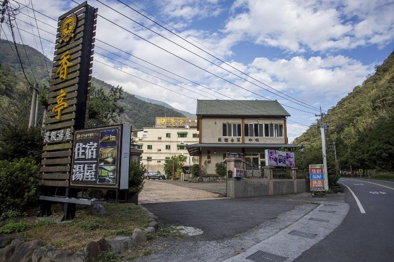 Xiangting Homestay image
