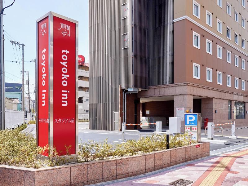 Toyoko Inn Hiroshima-eki Stadium Mae image