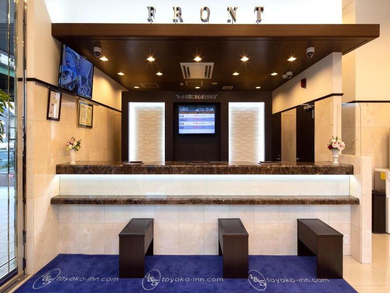 Toyoko Inn Hiroshima-eki Stadium Mae image