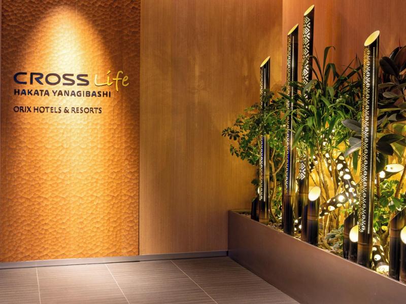 Cross Life Hakata Yanagibashi image