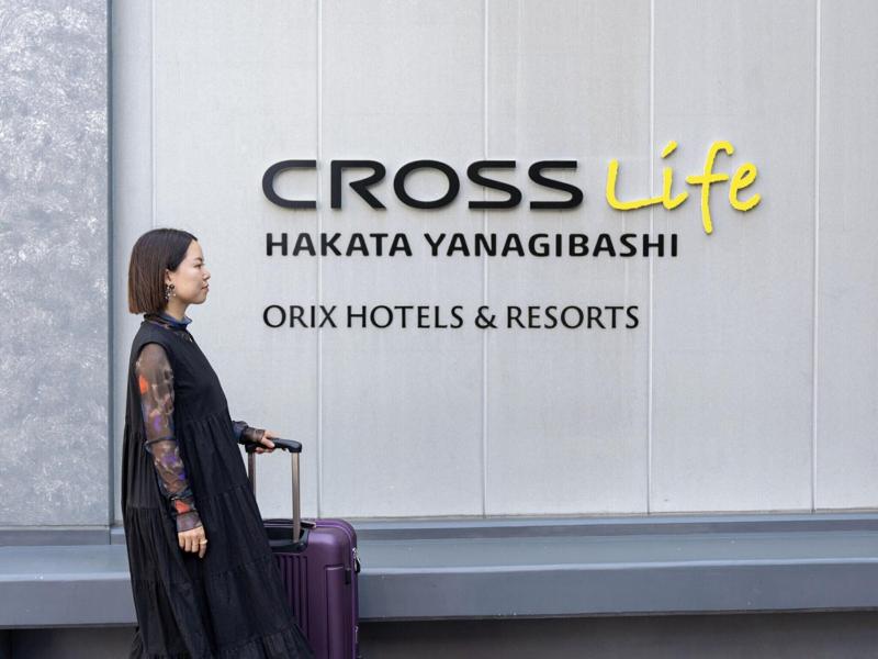 Cross Life Hakata Yanagibashi image
