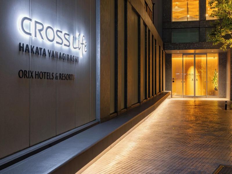 Cross Life Hakata Yanagibashi image