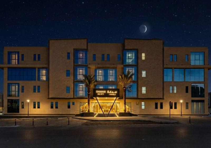 Smayah Residence image