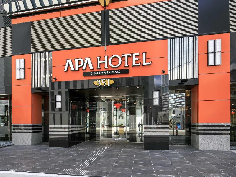 Apa Hotel Nagoya Ekimae image