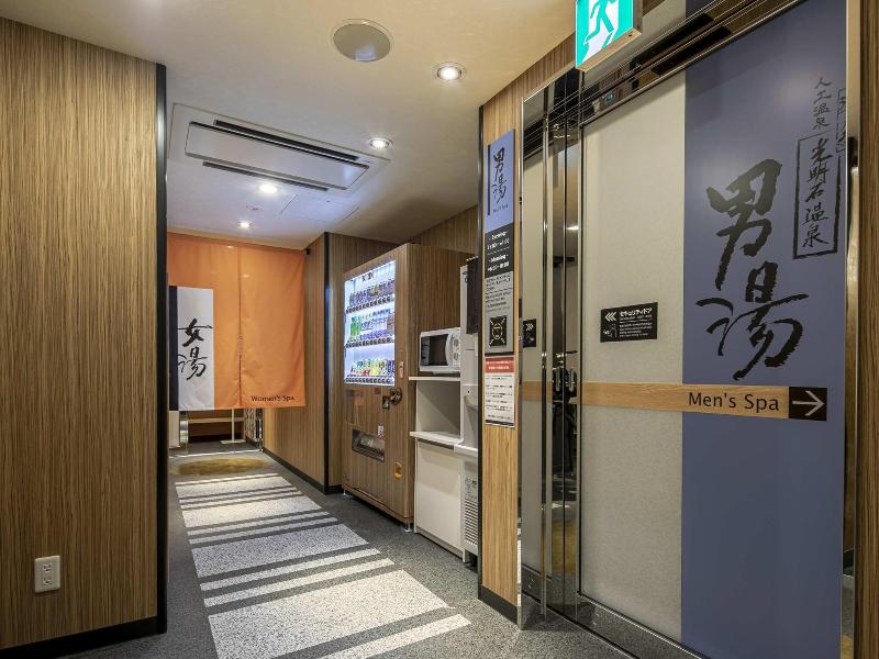 Apa Hotel Nagoya Ekimae image
