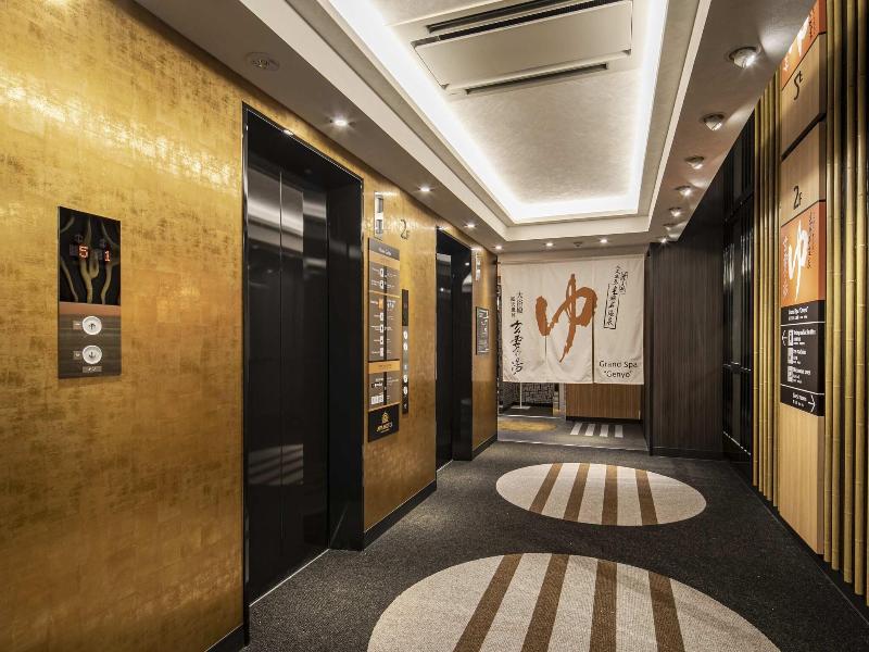 Apa Hotel Nagoya Ekimae image