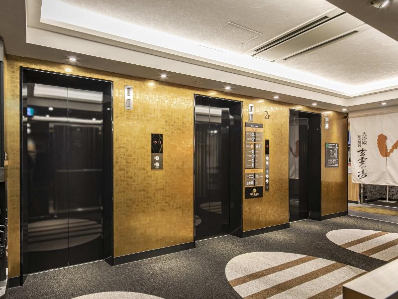 Apa Hotel Nagoya Ekimae image