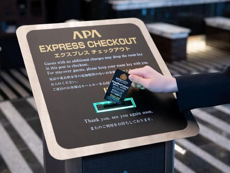 Apa Hotel Hakata Gion Ekimae image