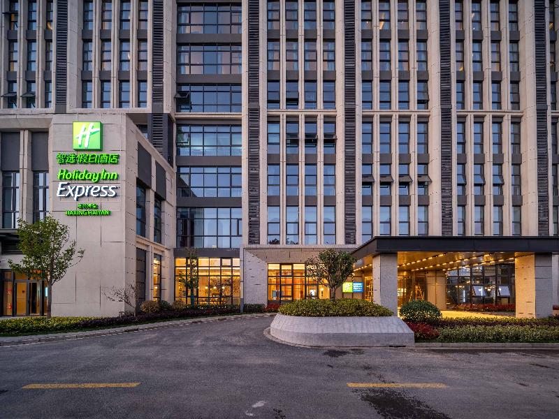 Holiday Inn Express Haiyan image