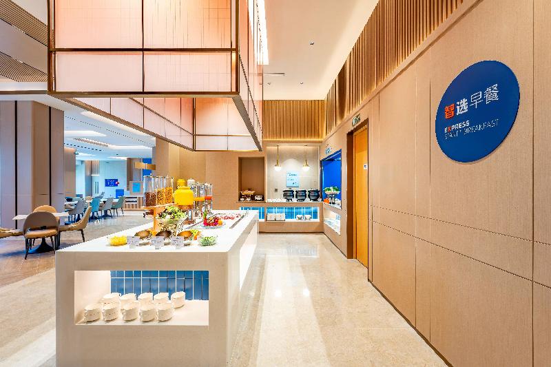 Holiday Inn Express Haiyan image
