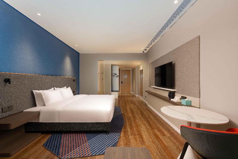 Holiday Inn Express Haiyan image