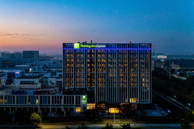 Holiday Inn Express Haiyan image