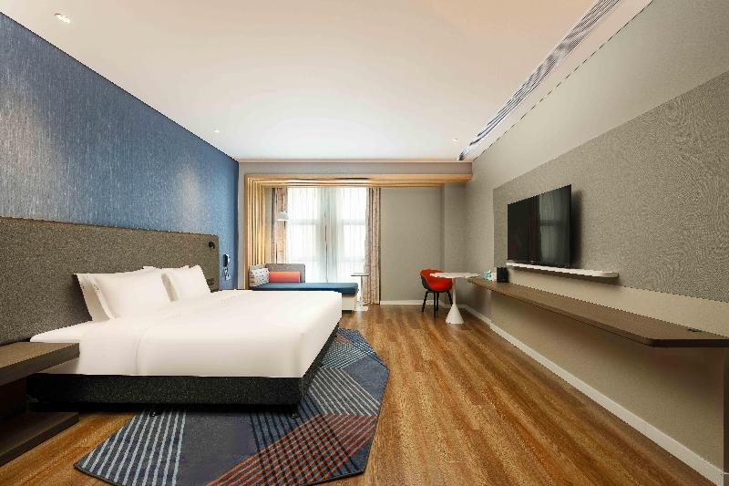 Holiday Inn Express Haiyan image