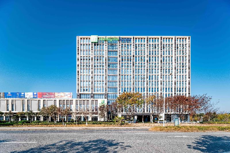 Holiday Inn Express Haiyan image