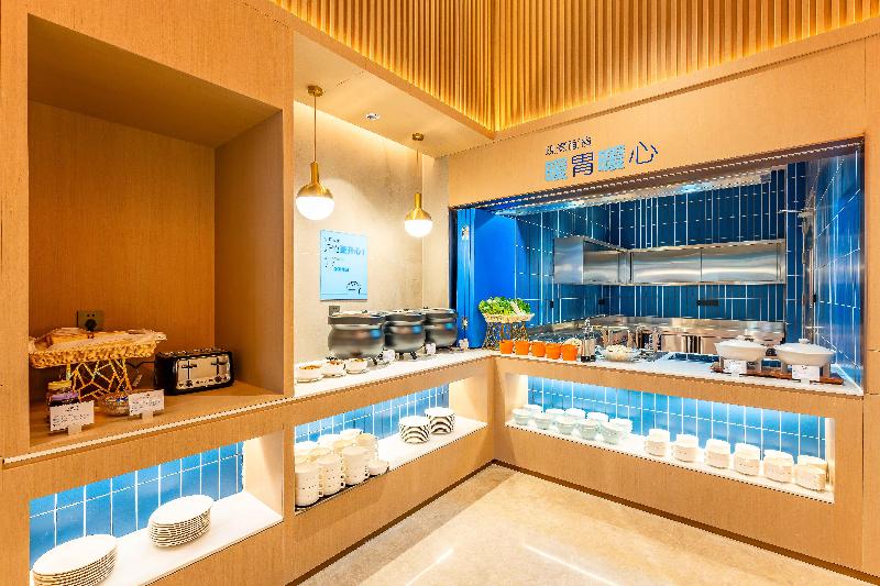 Holiday Inn Express Haiyan image
