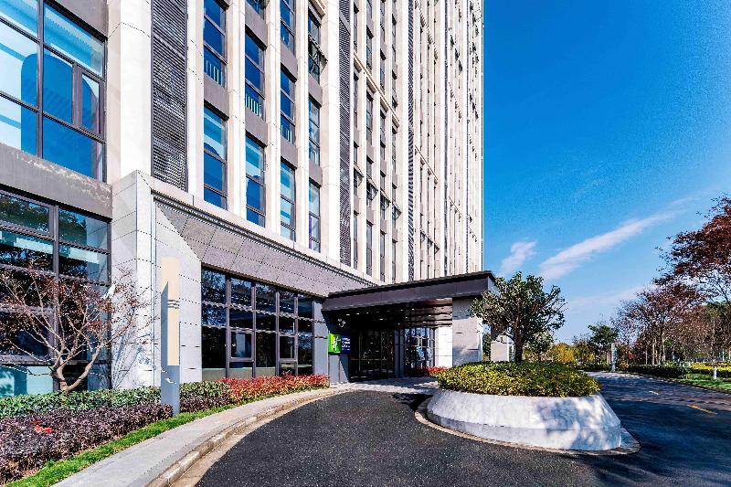 Holiday Inn Express Haiyan image