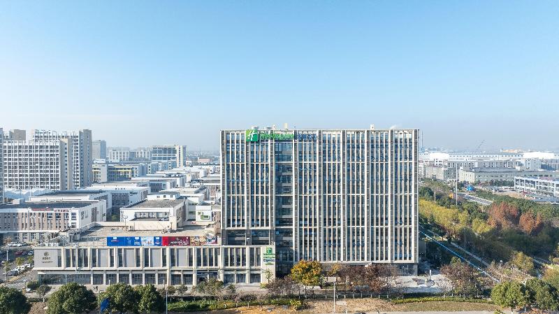 Holiday Inn Express Haiyan image
