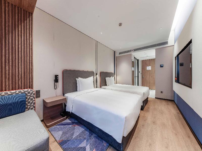 Holiday Inn Express Shanghai Hongqiao Necc image