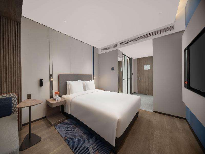 Holiday Inn Express Shanghai Hongqiao Necc image