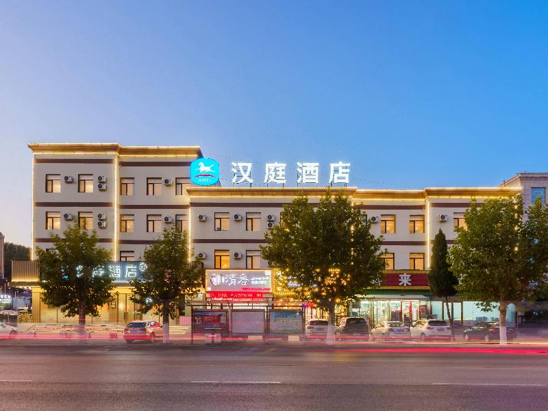 Hanting Hotel Dalian North Railway Station