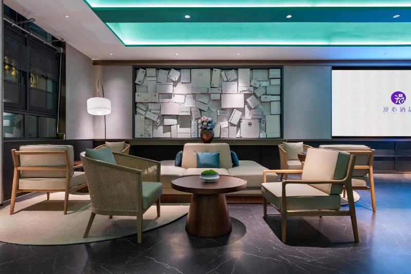 Lobby & Reception