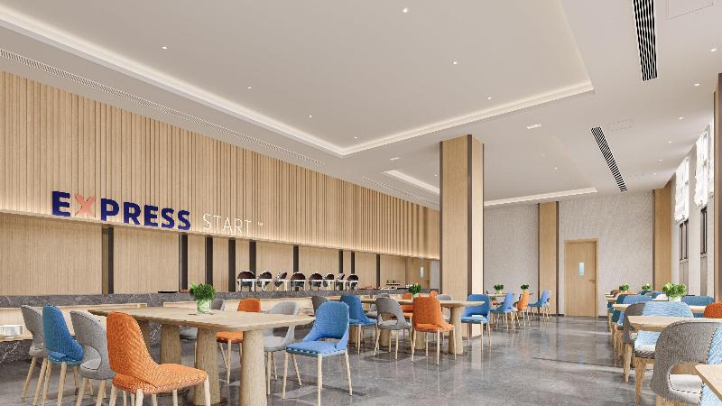 Holiday Inn Express Huangshi Cihu Lake image