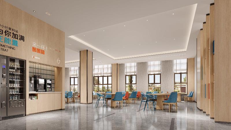 Holiday Inn Express Huangshi Cihu Lake image