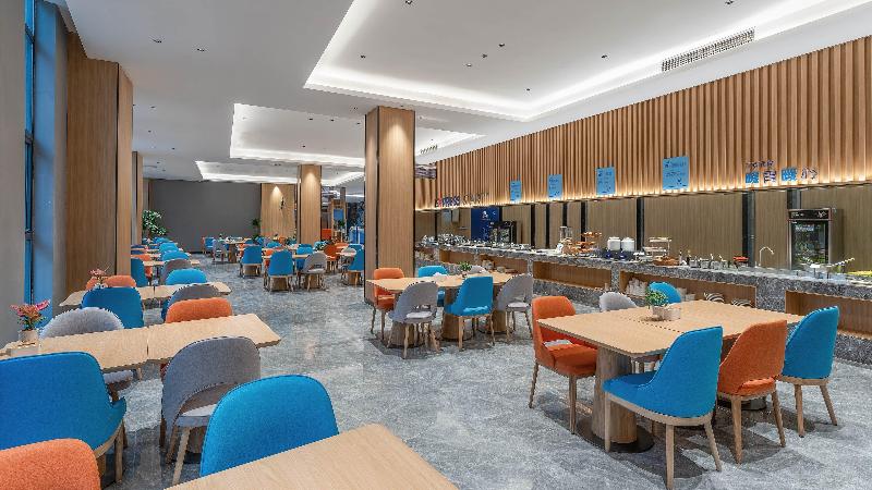 Holiday Inn Express Huangshi Cihu Lake image