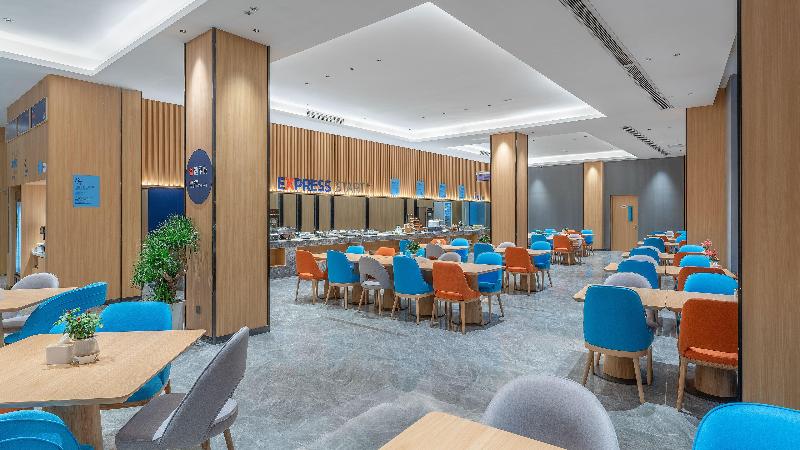 Holiday Inn Express Huangshi Cihu Lake image
