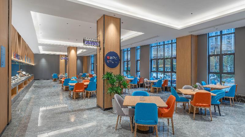 Holiday Inn Express Huangshi Cihu Lake image