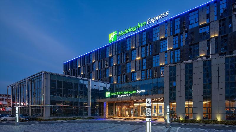 Holiday Inn Express Huangshi Cihu Lake image