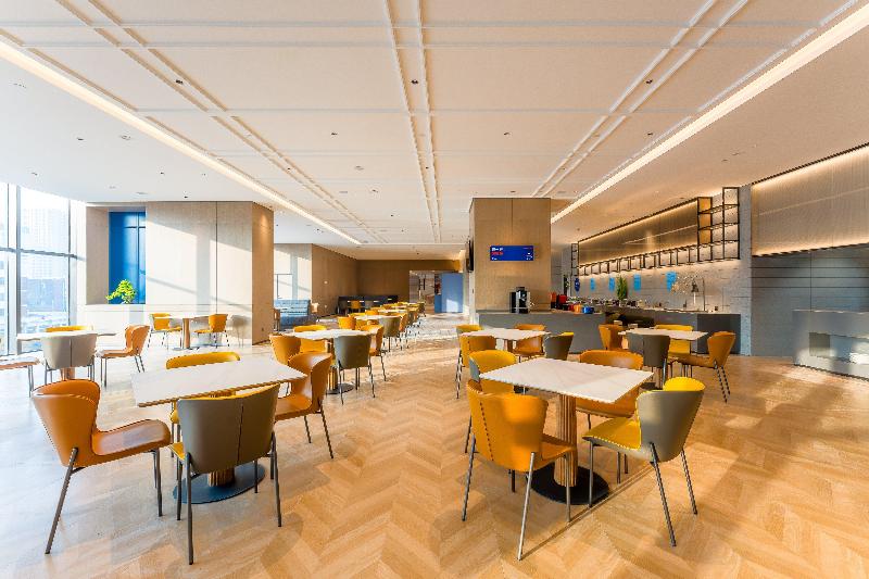 Holiday Inn Express Heze City Center image