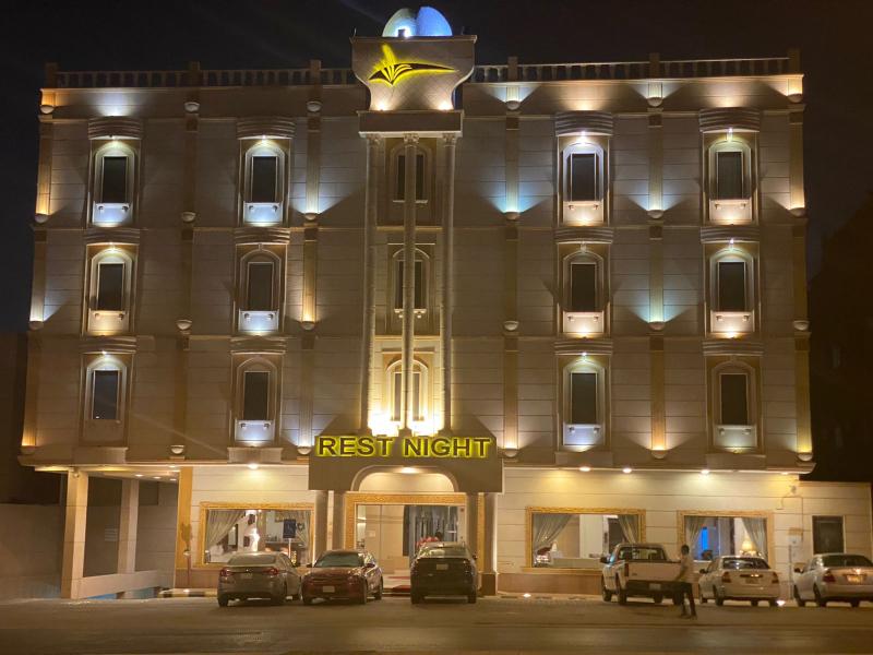 Rest Night Hotel Apartment- Alhamra image