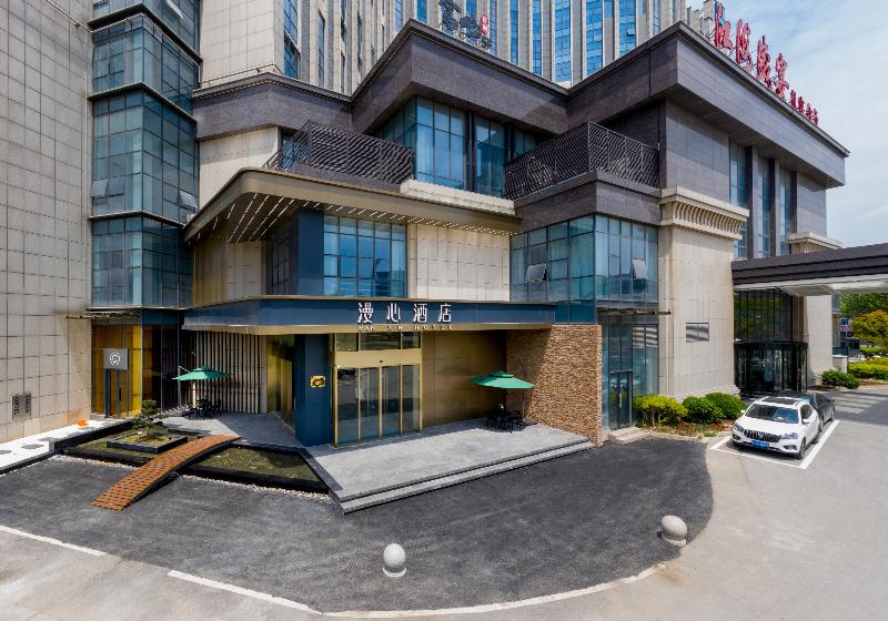 Manxin Hotel Nantong Railway Station Jianghai Aven