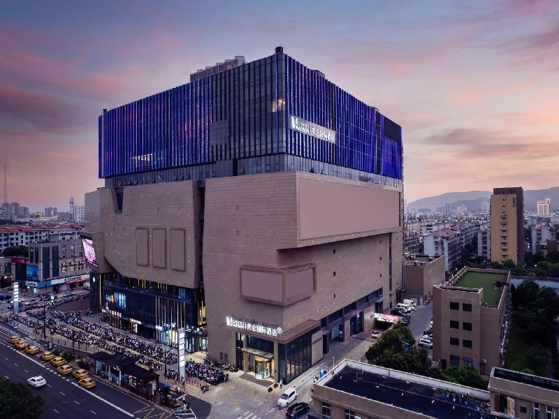 Grand Madison Hotel Zhoushan Dinghai — photo 20