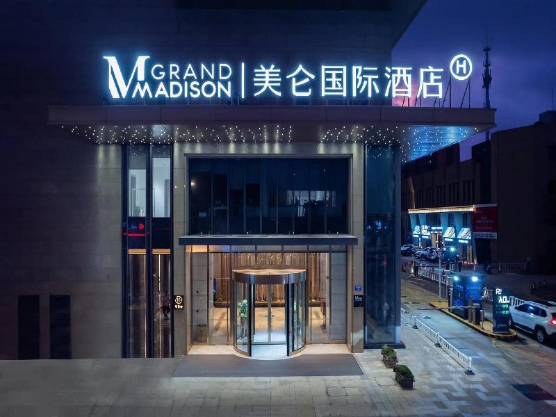 Grand Madison Hotel Zhoushan Dinghai — photo 2