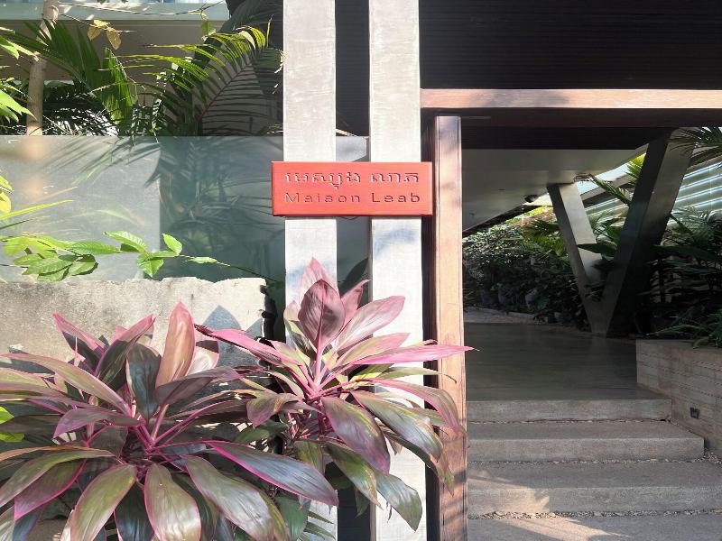 Maison Leab image