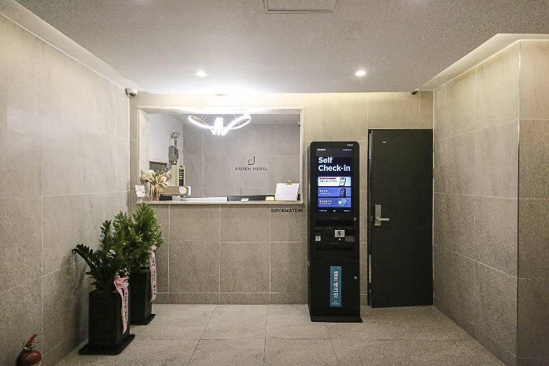 Arden Hotel image