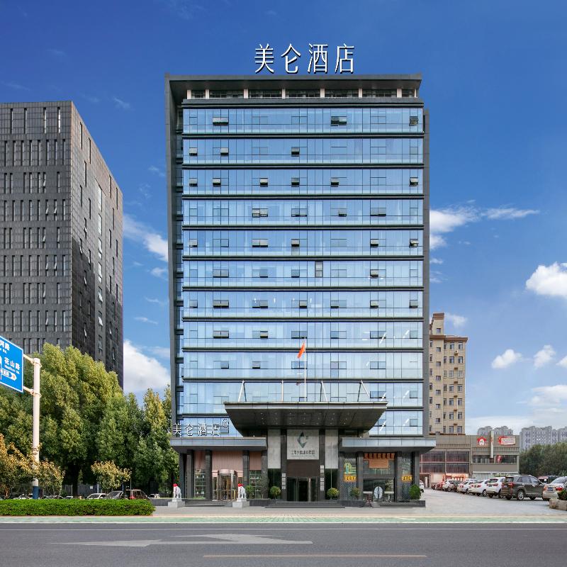 Madison Hotel Ma'anshan East Station image