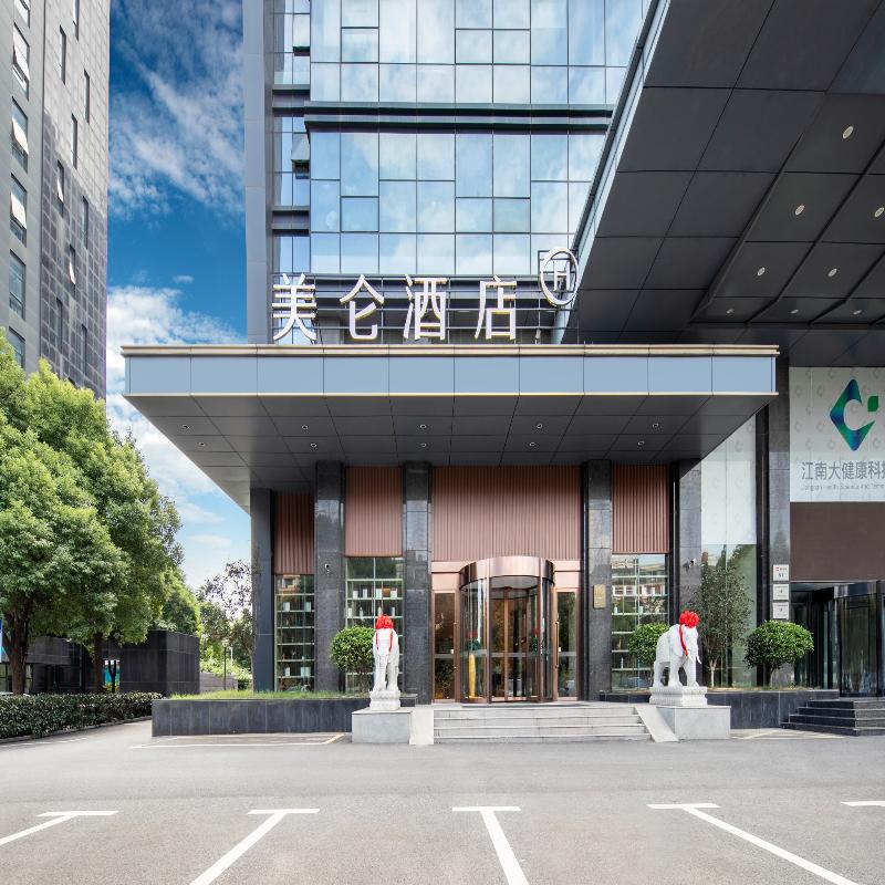 Madison Hotel Ma'anshan East Station image