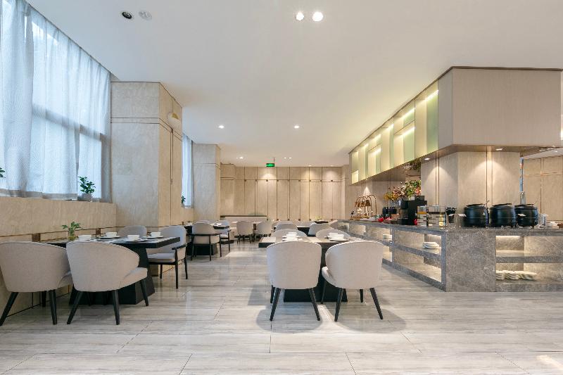 Madison Hotel Ma'anshan East Station image 2