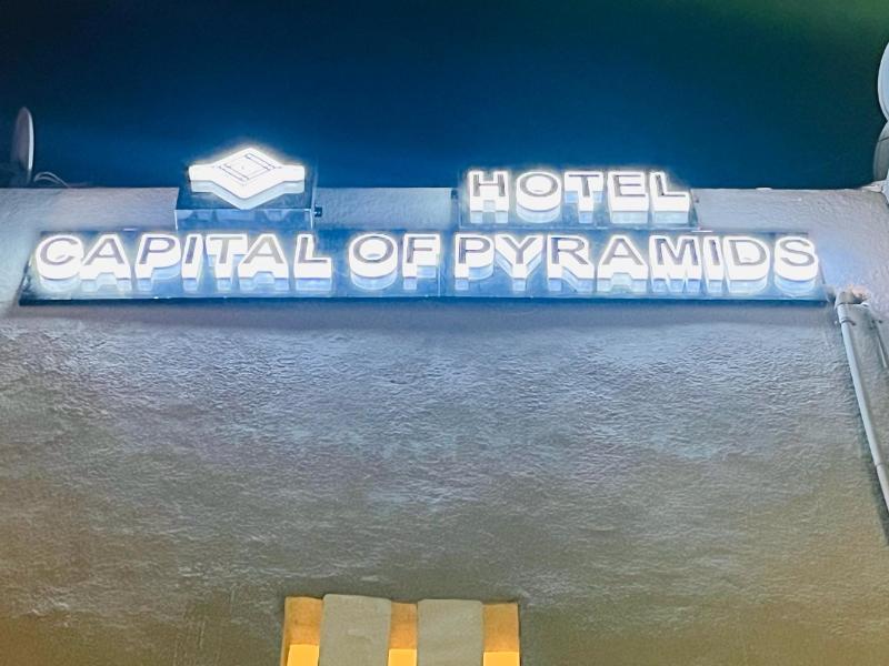 Capital Of Pyramids Hotel